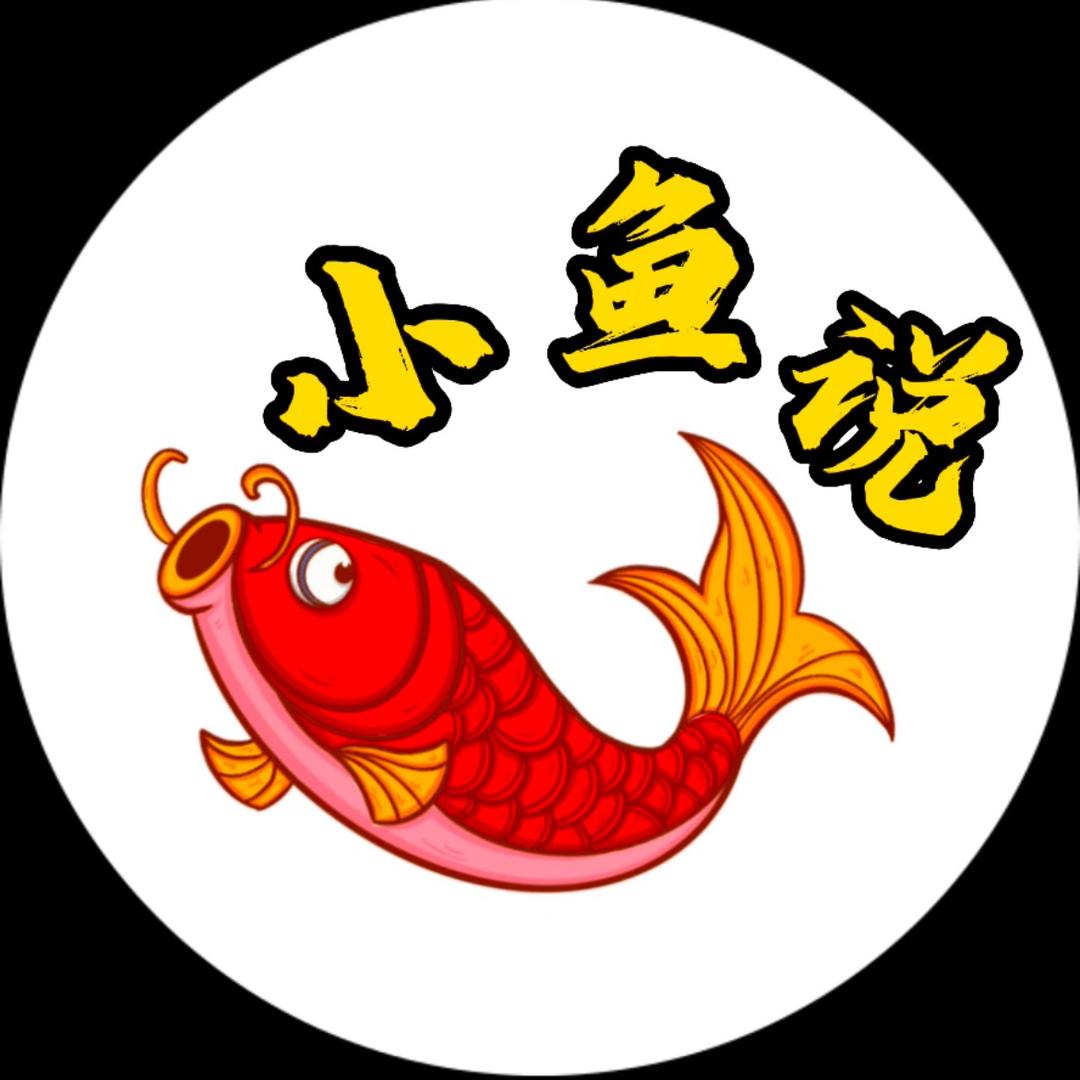 太康霸王花