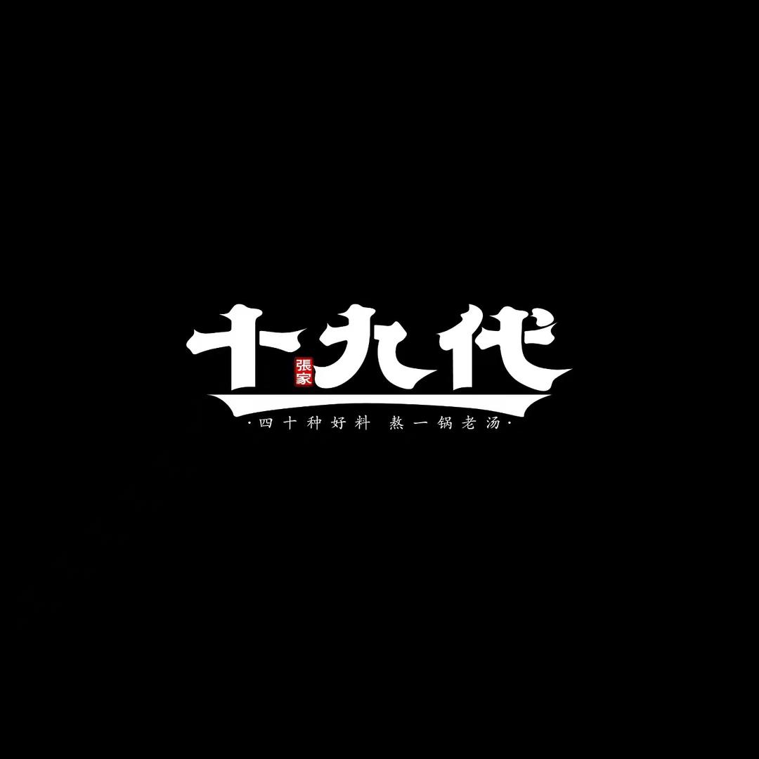 51970832036
