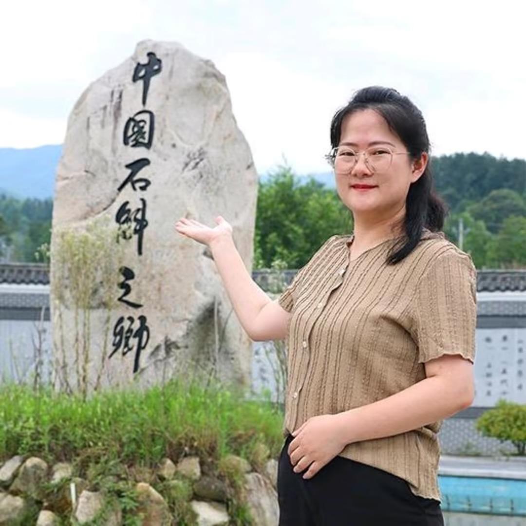 萍姐守斛人食品店