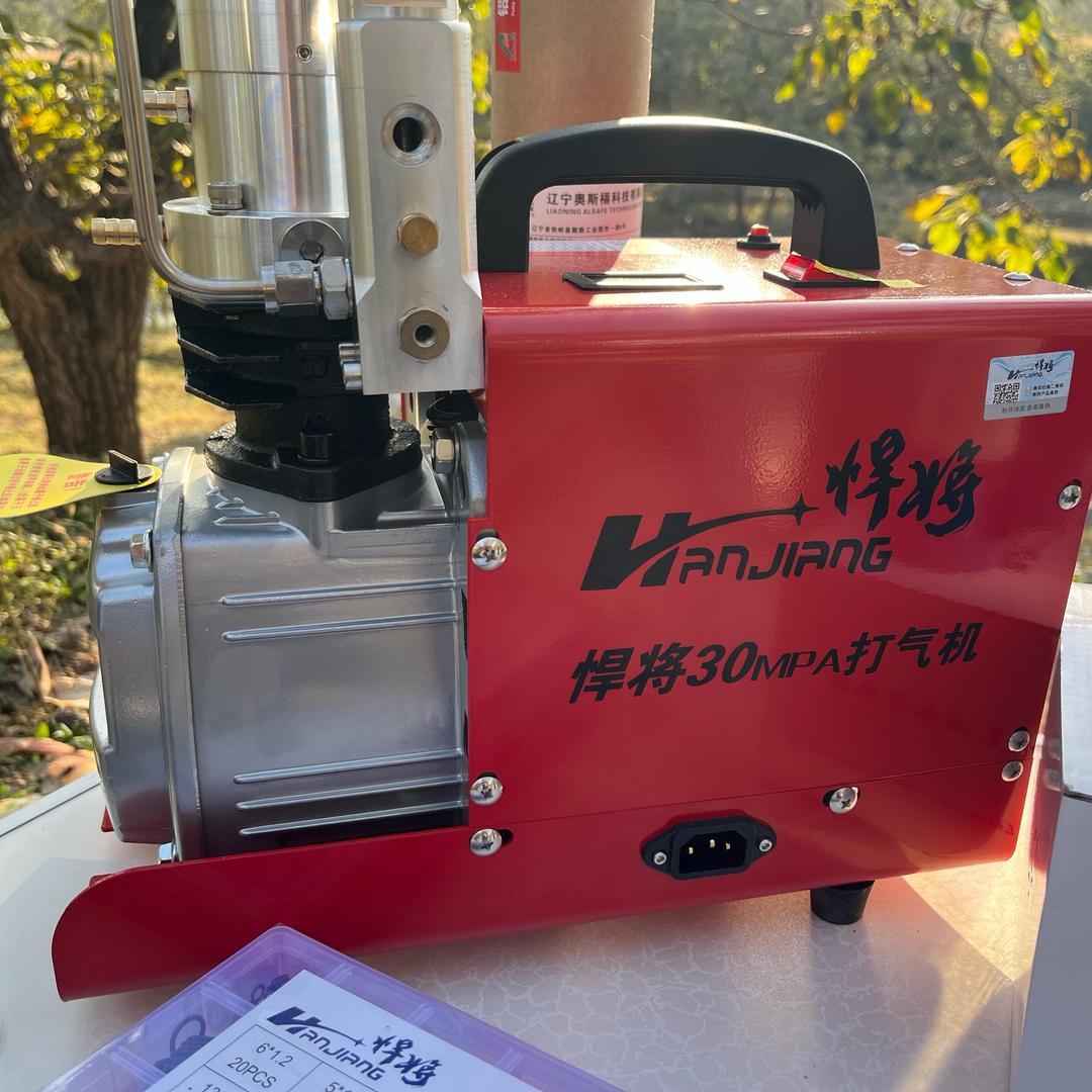 山西悍将科技-春天