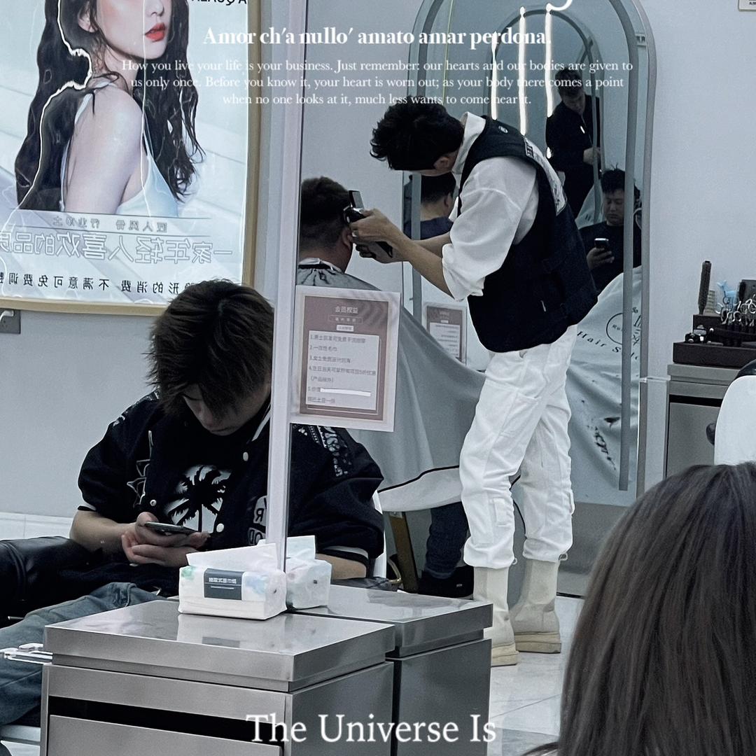 天津宝坻区熹喜理美发造型店