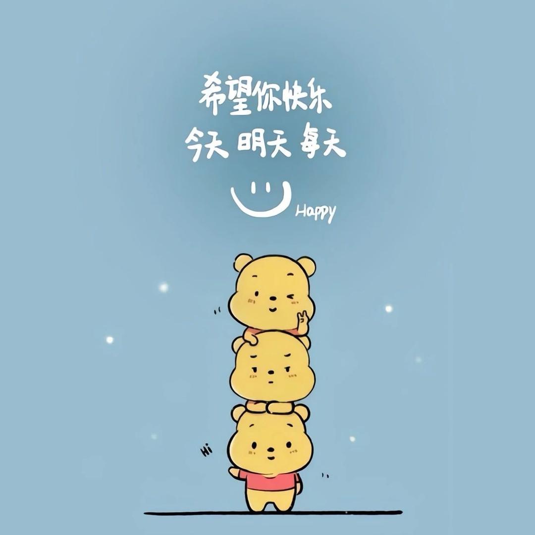 摸鱼
