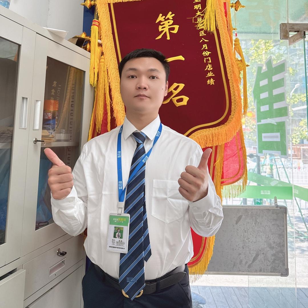 旭哥豪宅