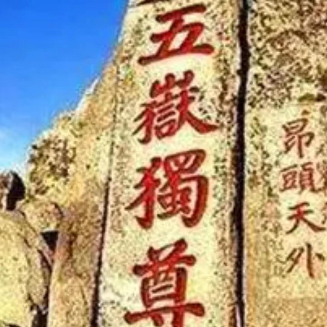 韩青植保
