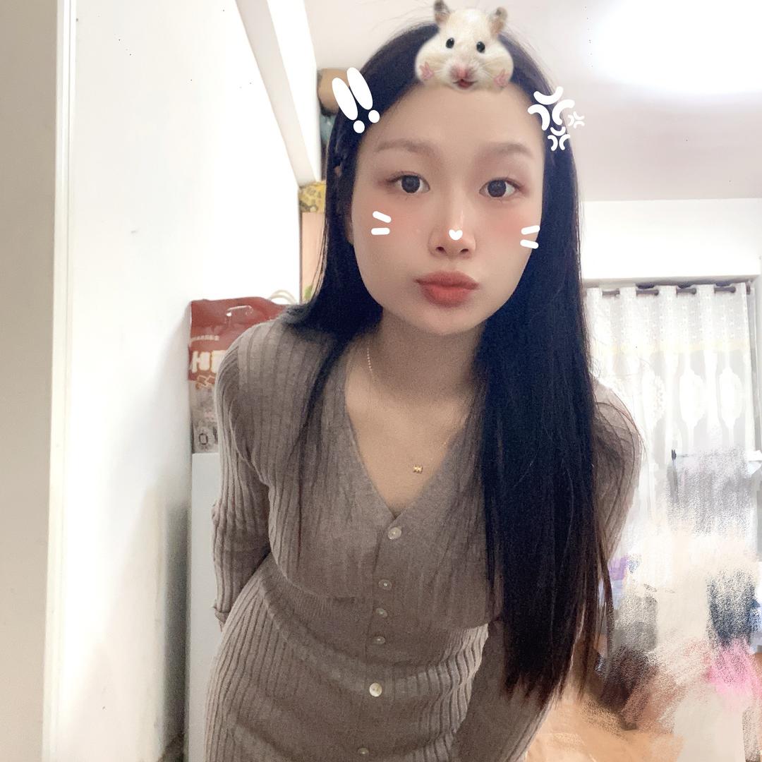 随遇而安