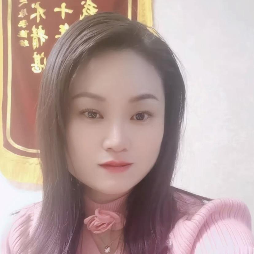 孔雀