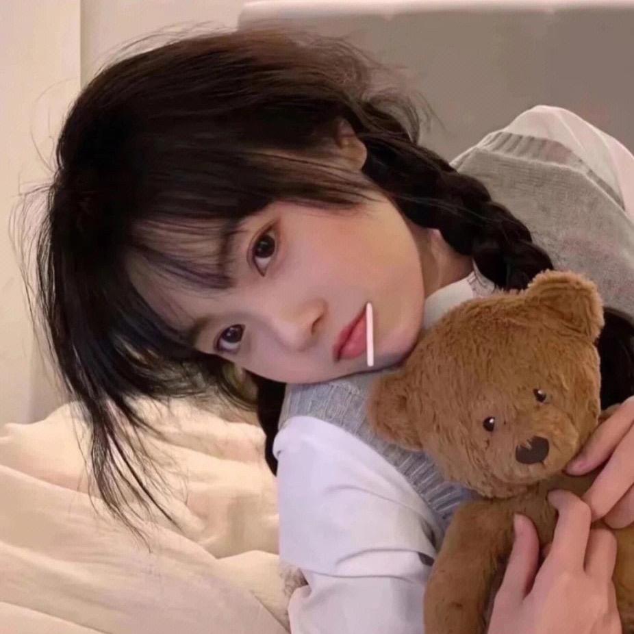 是媛媛呀🐻