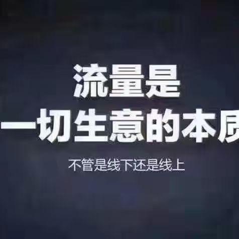 无极软件【多群转播社群助手软件】