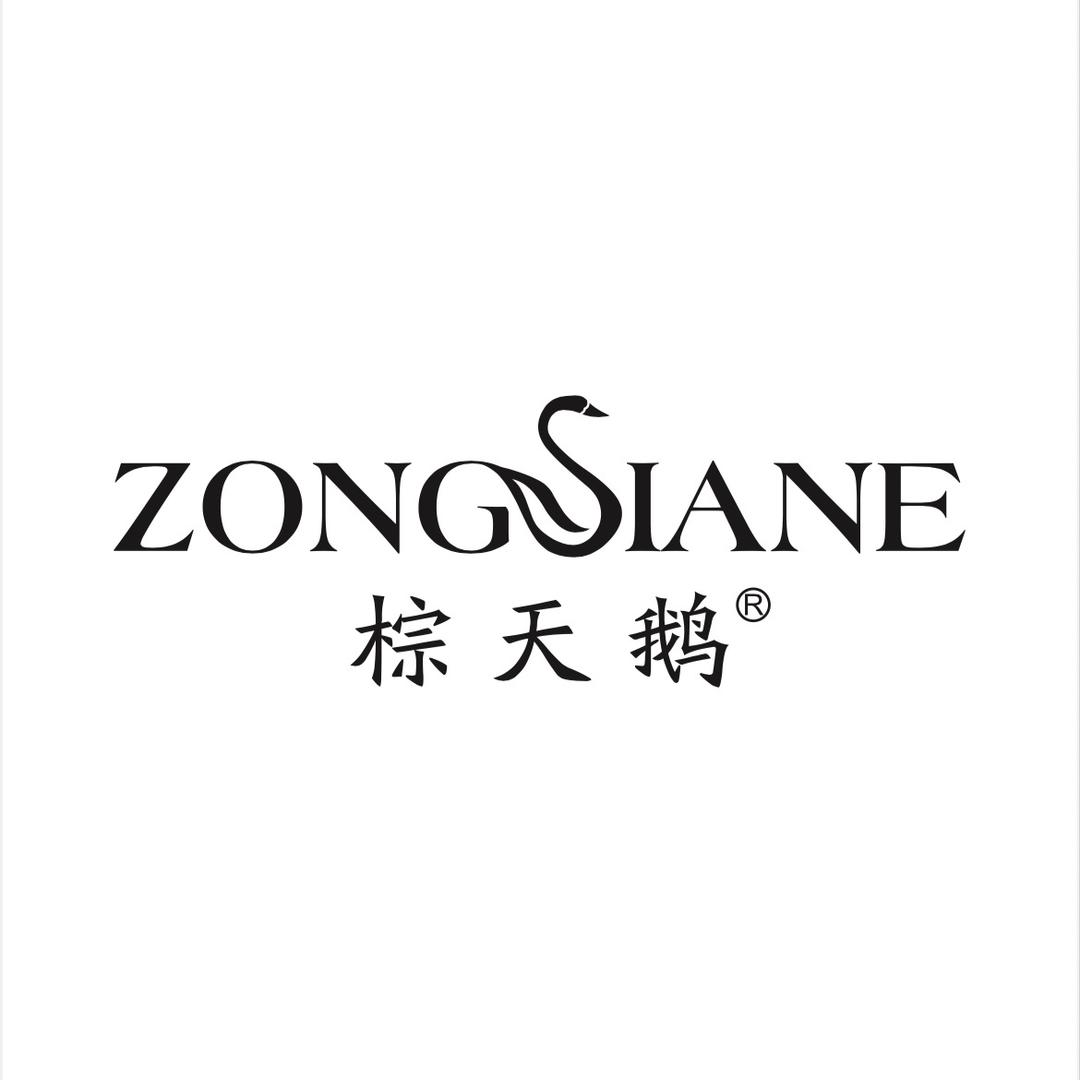 棕天鹅的小🐮🐎