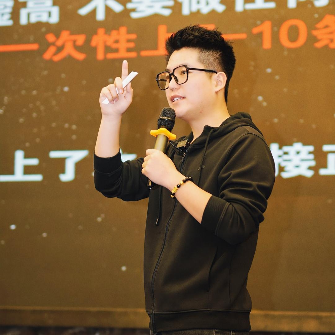 山东标割电子商务有限公司