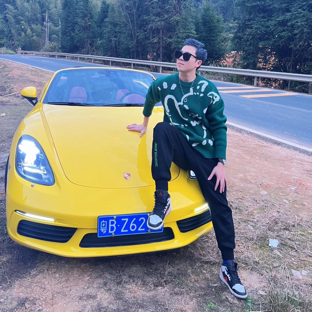 华晨玩乐