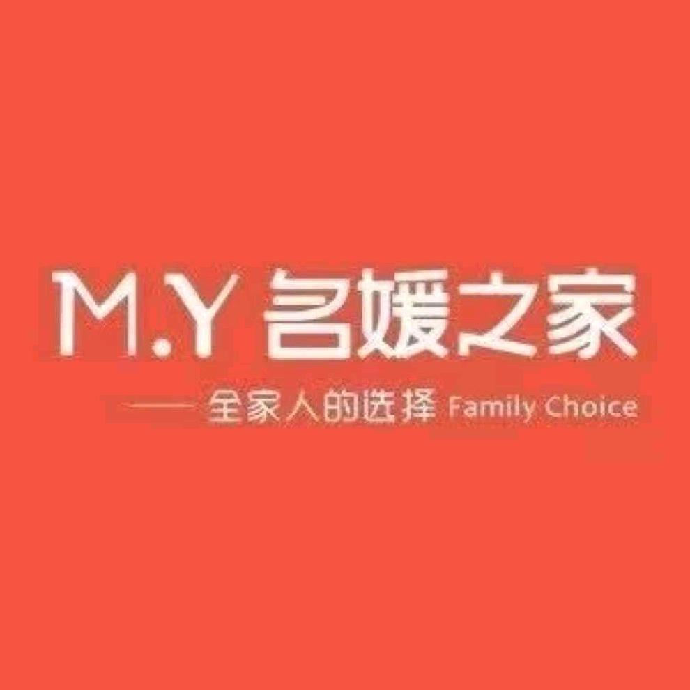 鹤岭店名媛之家-炎炎