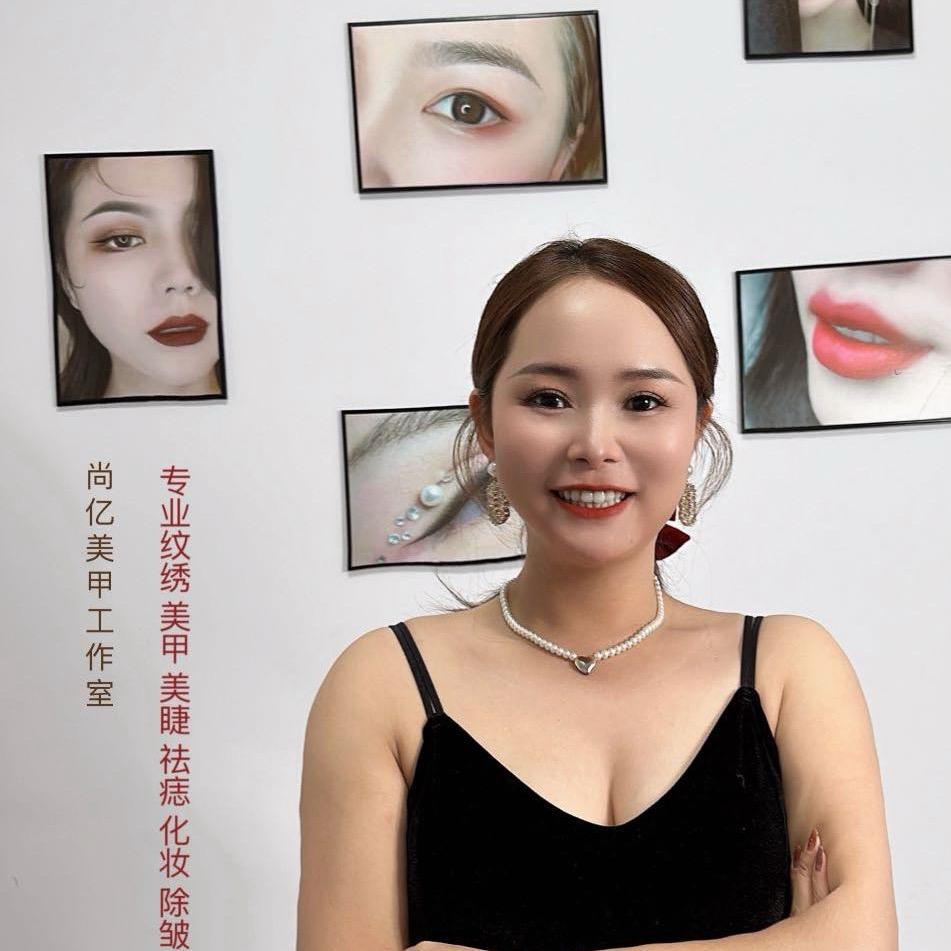 丽冬（尚亿美甲）