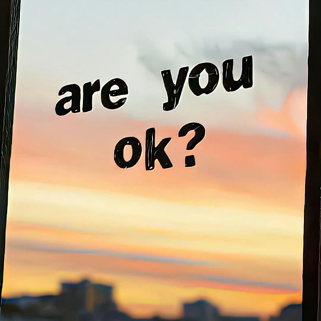 风对我说你还好么