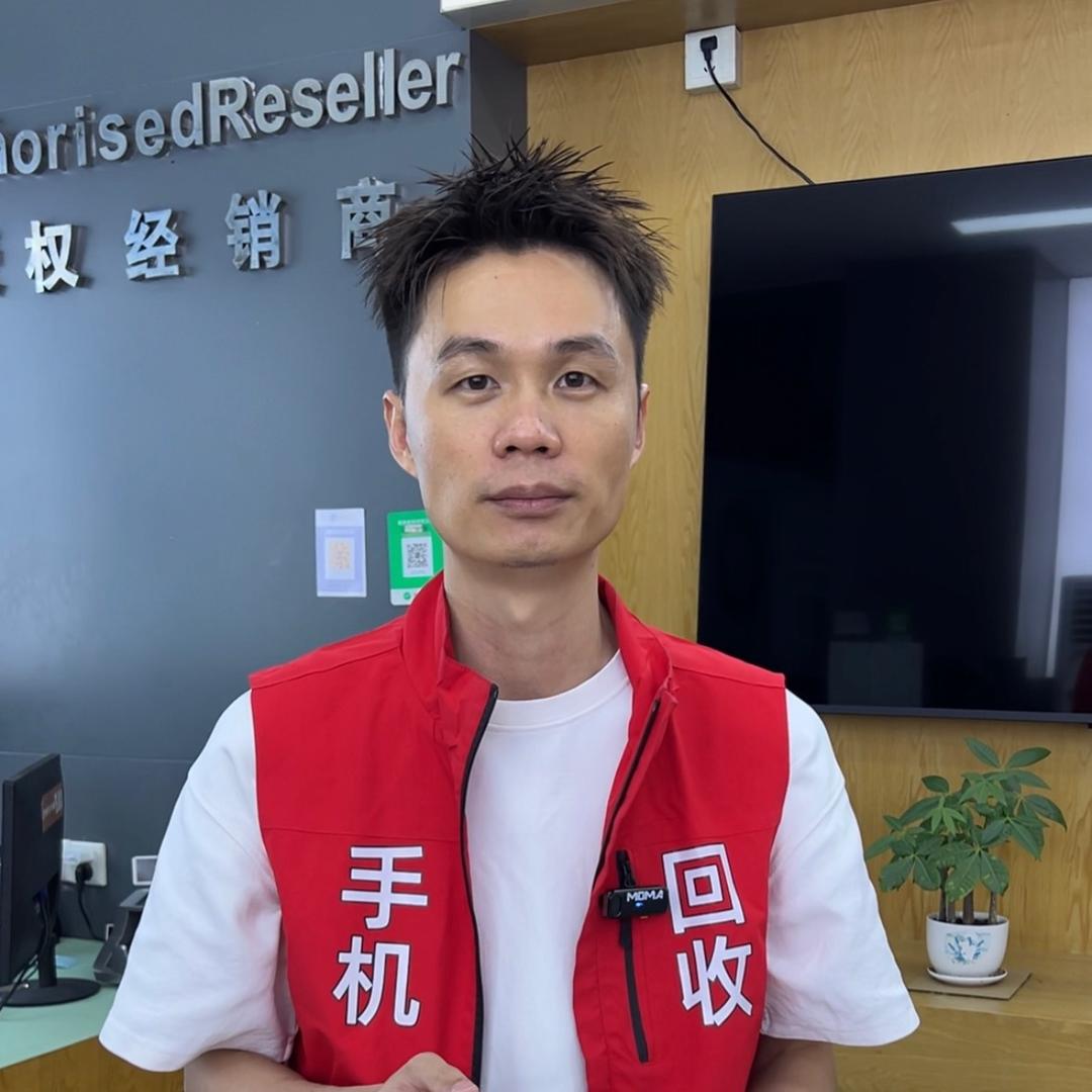 广州手机回收-中华数码 （通讯猫）