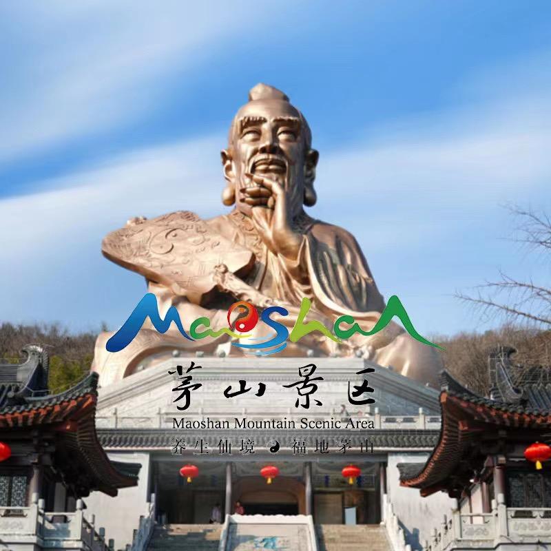 福地新春祝福【预约咨询】