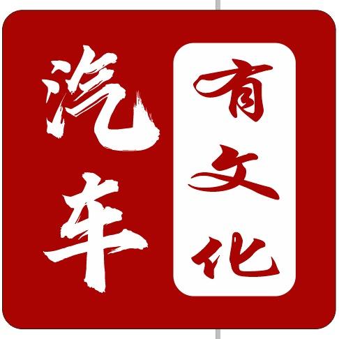 南宁汽车服务-赵公子