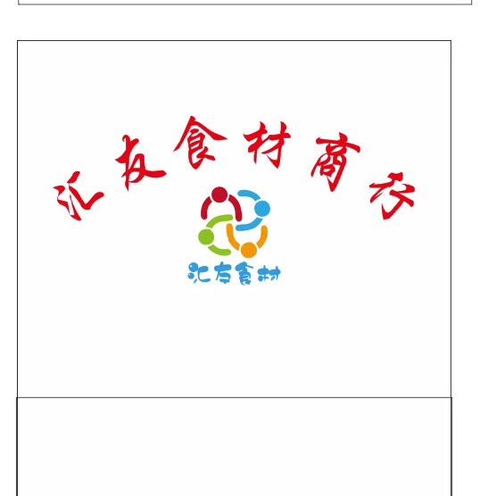 迫梦人