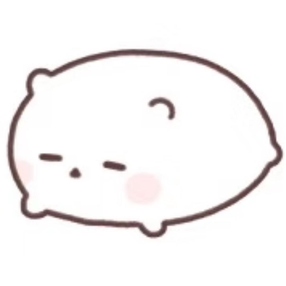 你怎么总是这样