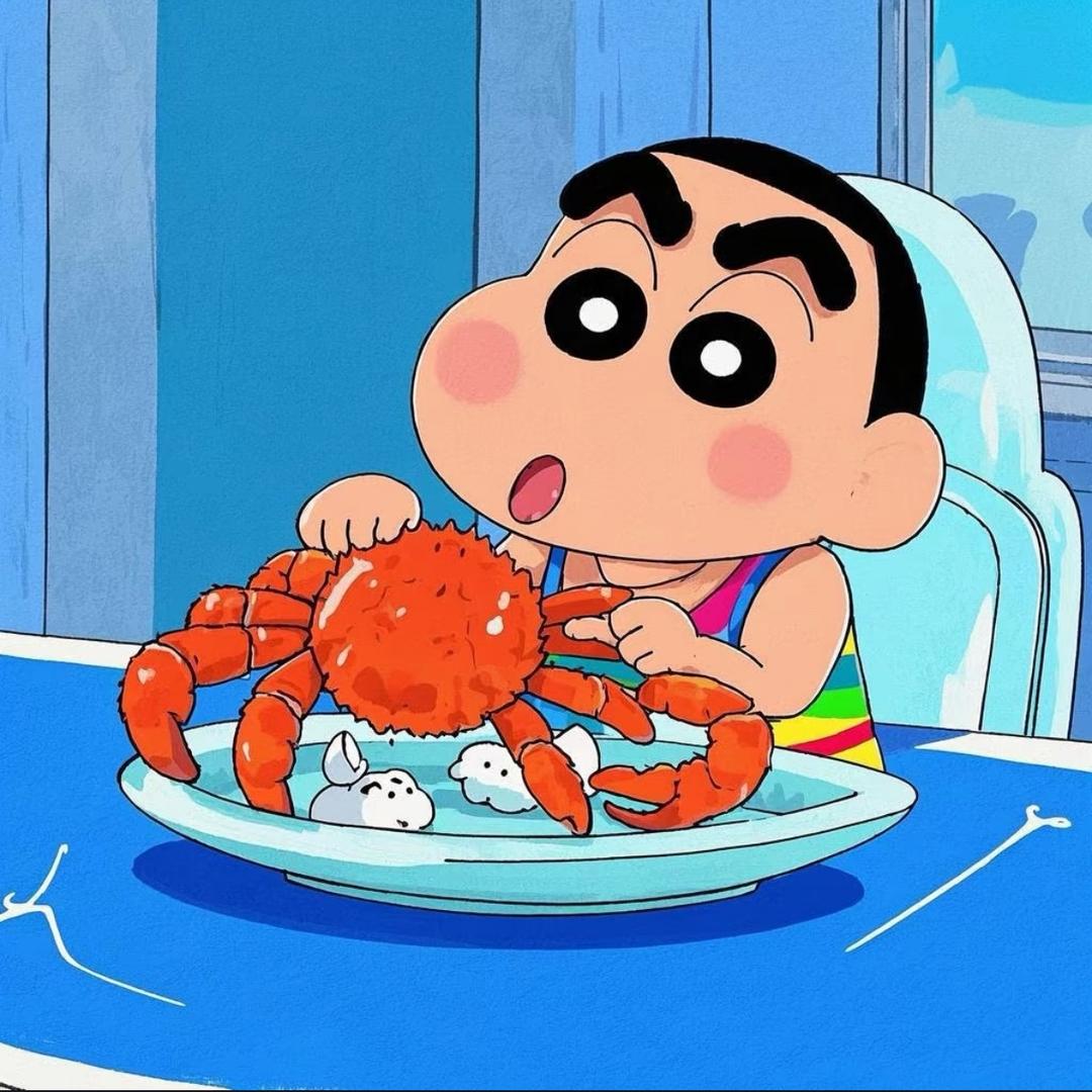 厚礼蟹🦀
