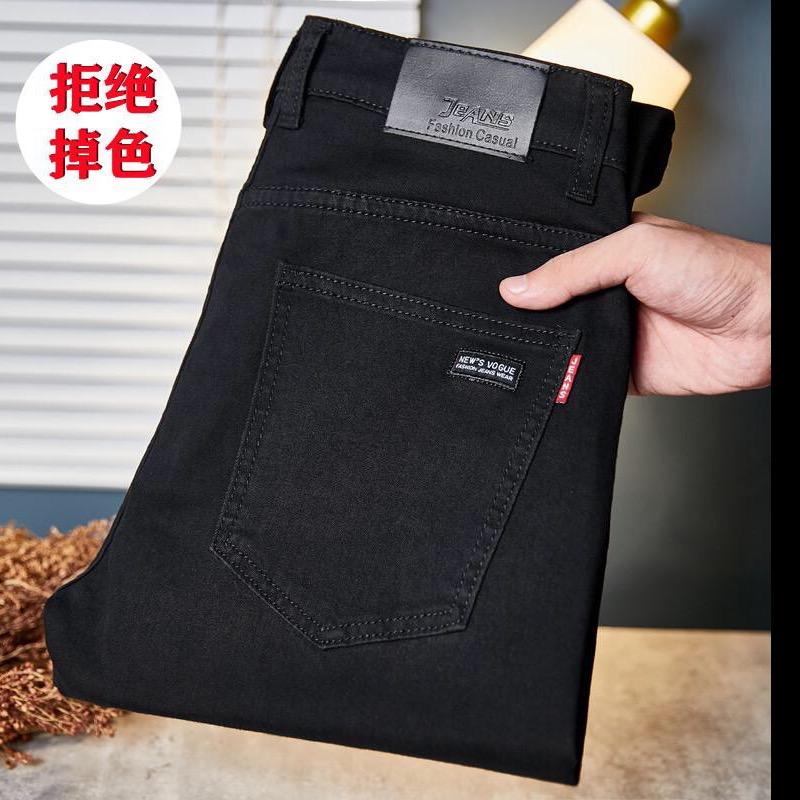 广州市增城骏创源头工厂