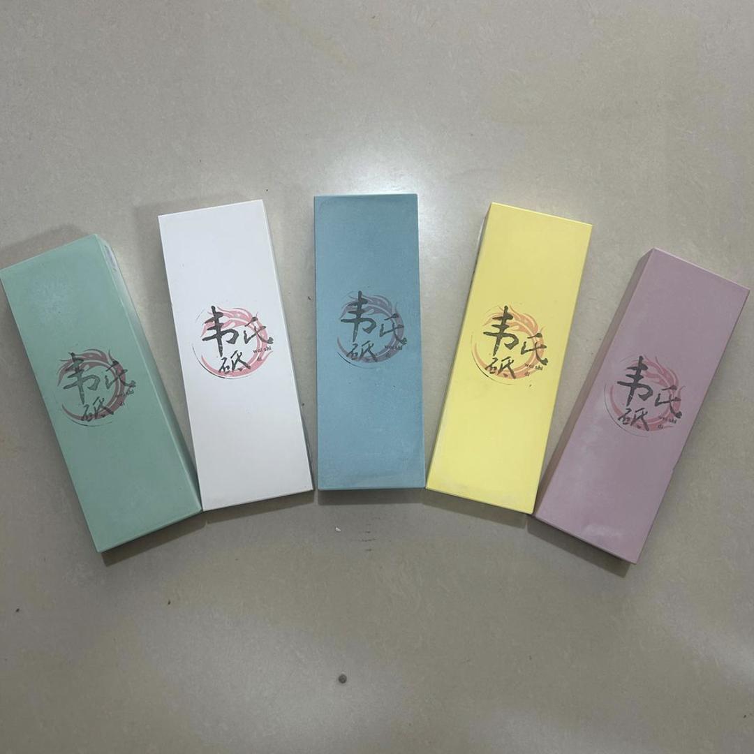 梦语研磨(韦氏砥)