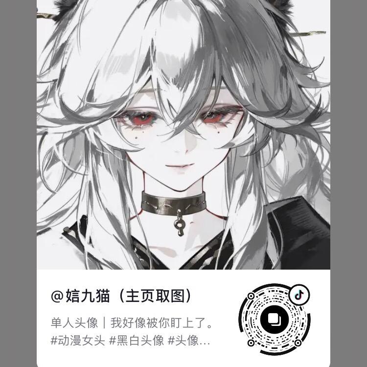 晚风泡盏茶