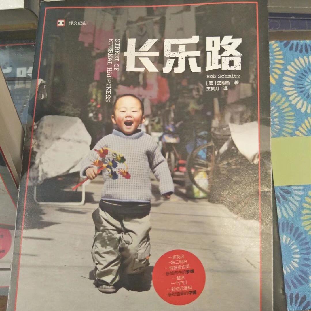 漫漫星河醉