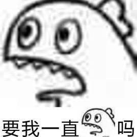 Kito