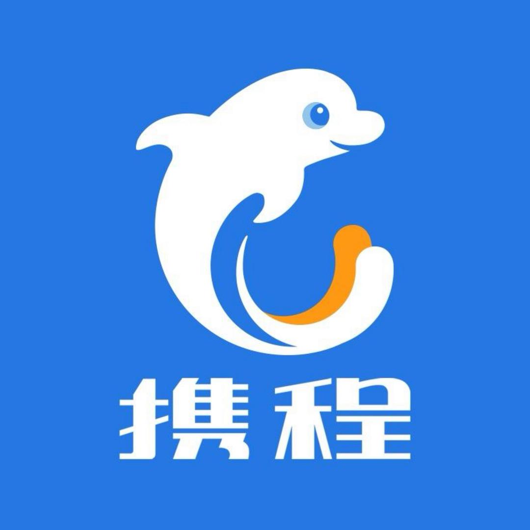 携程Ctrip