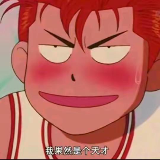 🌈不愿提起🐒⁹⁹⁹⁹⁹