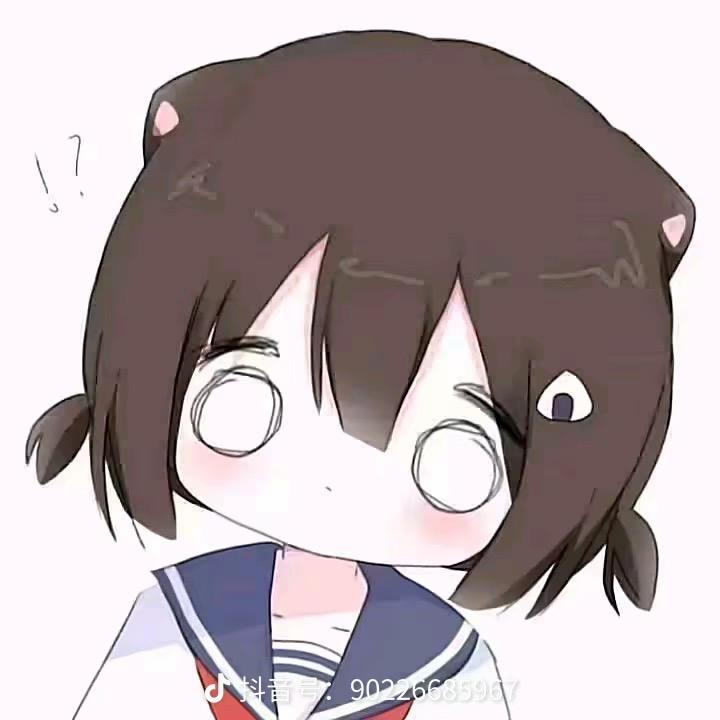 萌