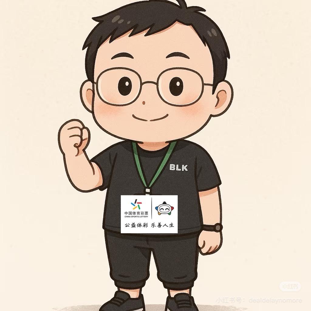 许昌小胖(快乐8活动)