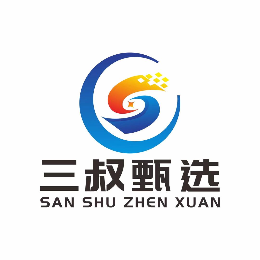 三叔带你玩(达人探店团长)