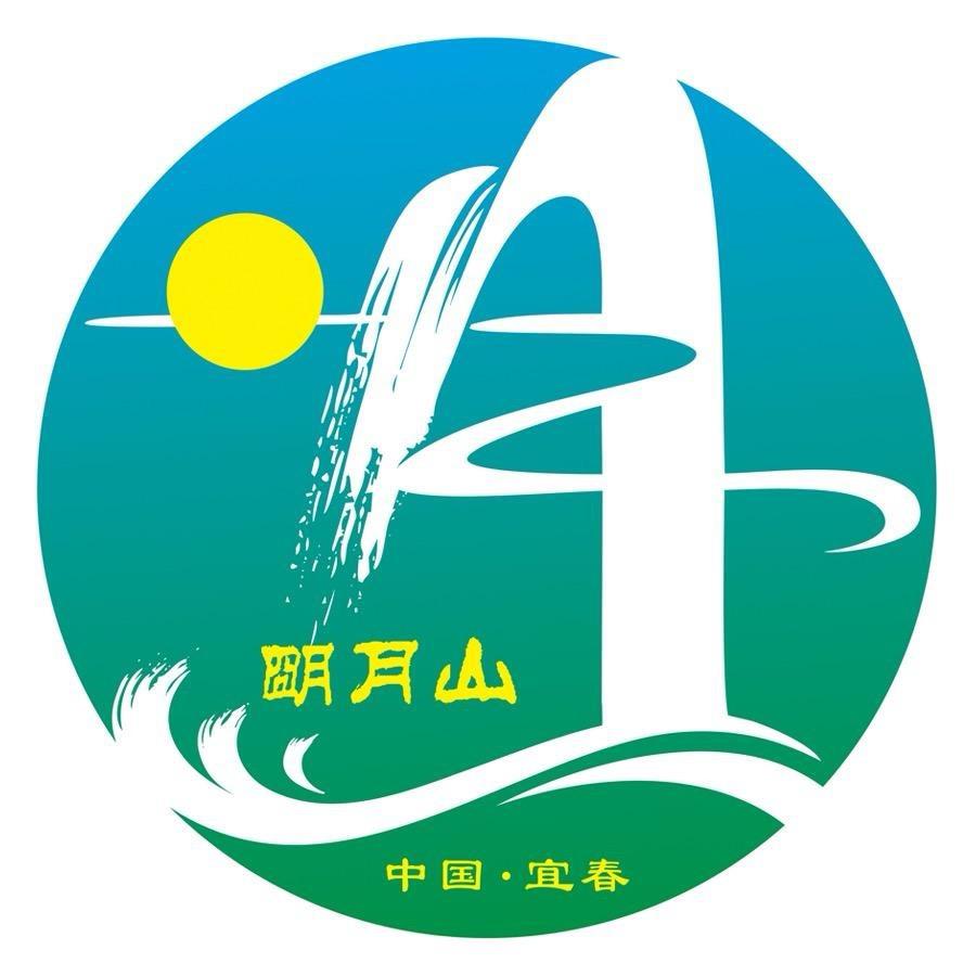 江西明月山