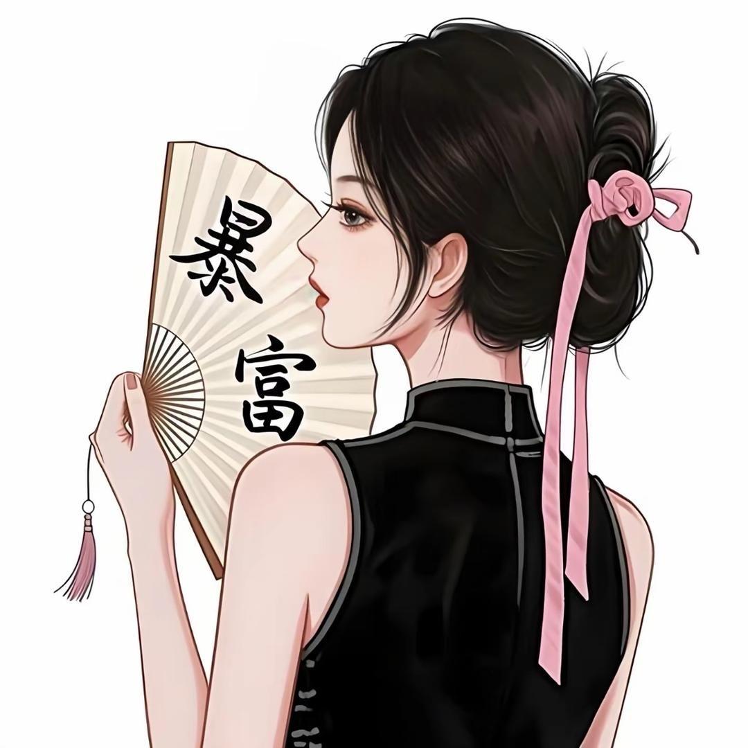 ✨✨不做梦的咩咩宝