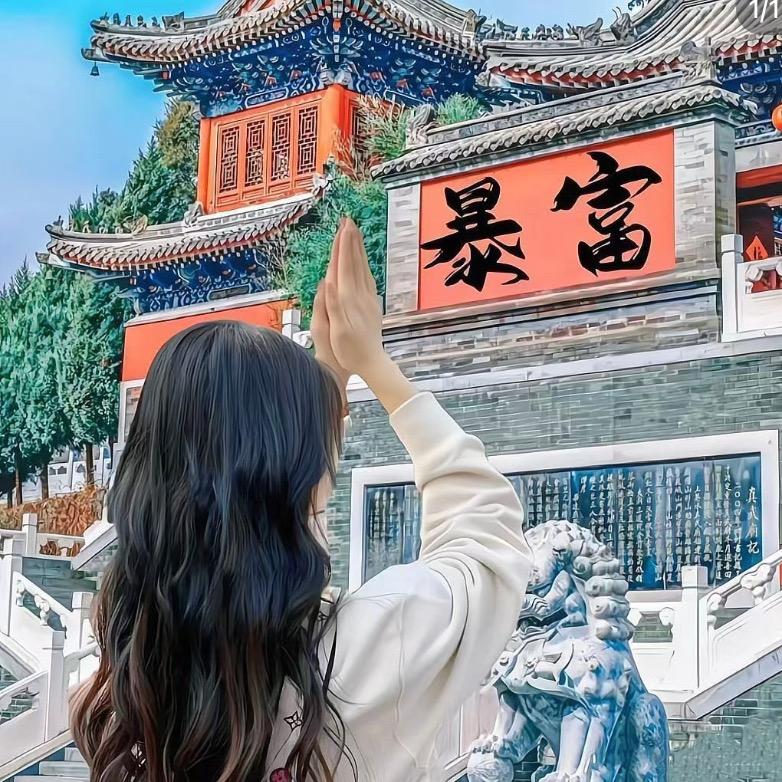 喜子