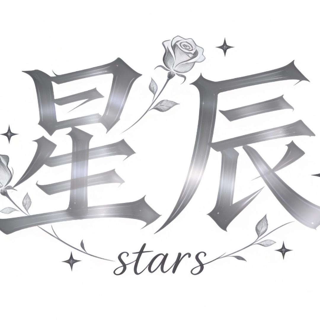 柠熙·乐