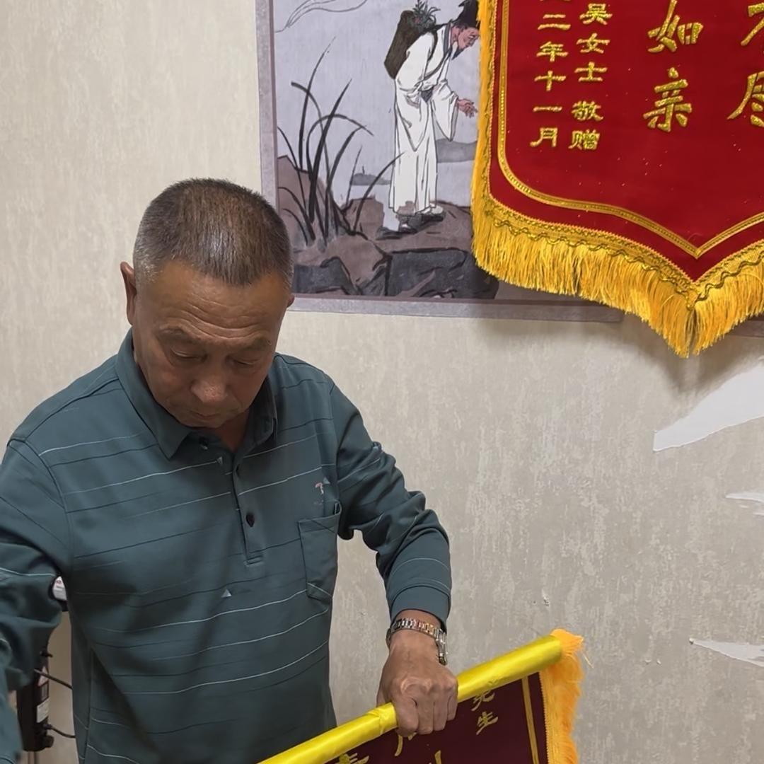 海口龙华博愿孤王百货严选小铺