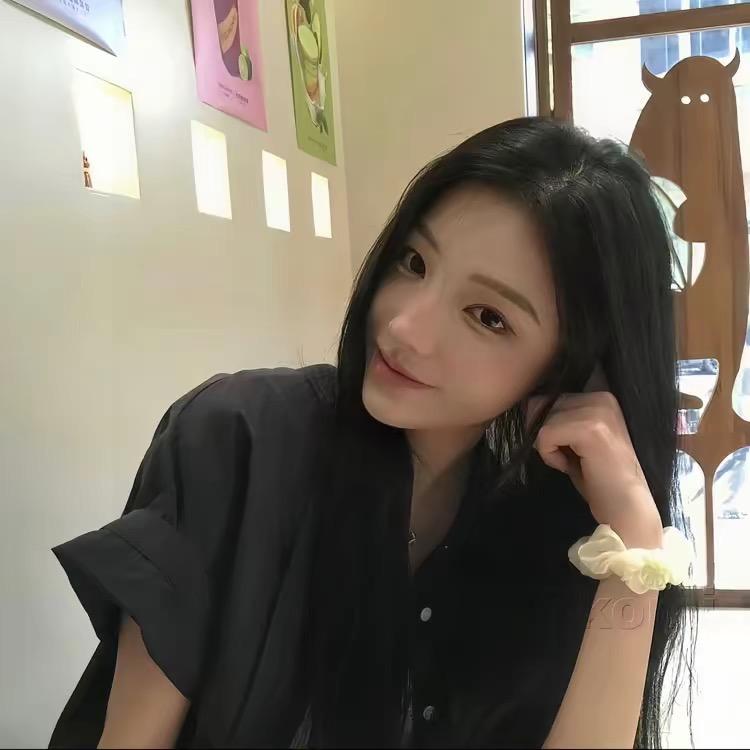 有幸