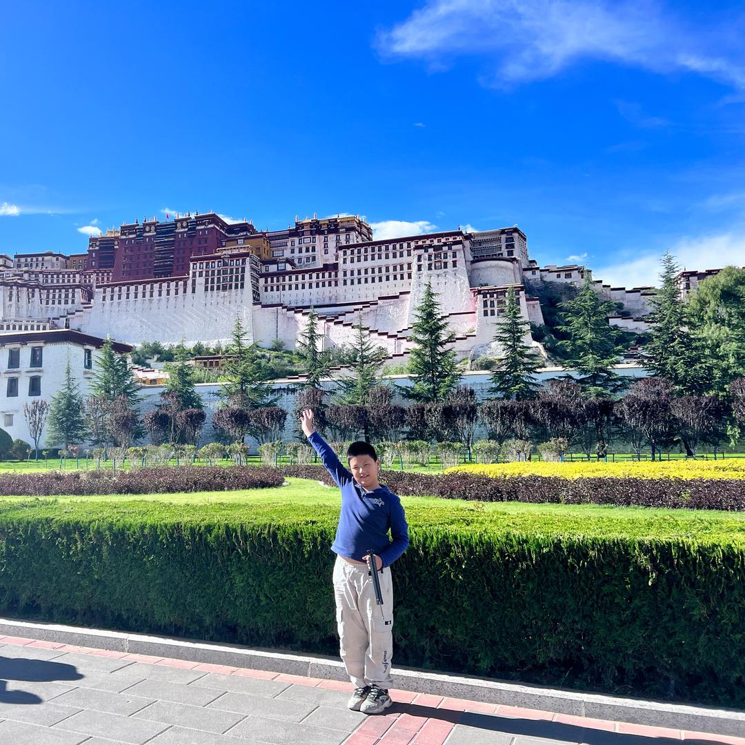 源宝爱旅行
