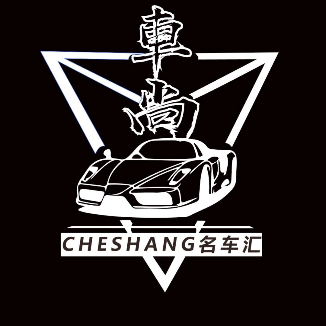 容县车尚二手车🚘