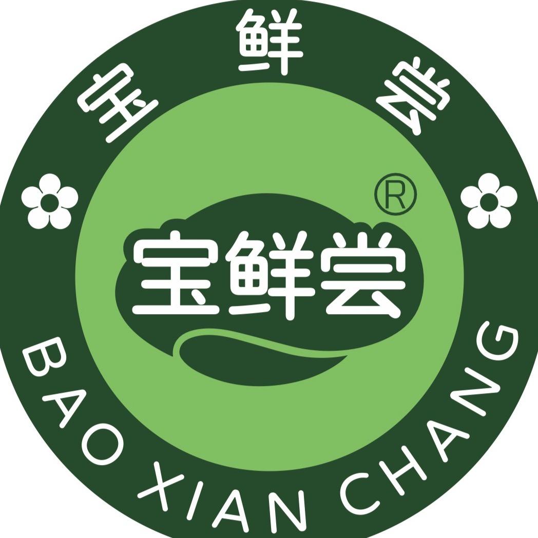 孙大胜黄金梨