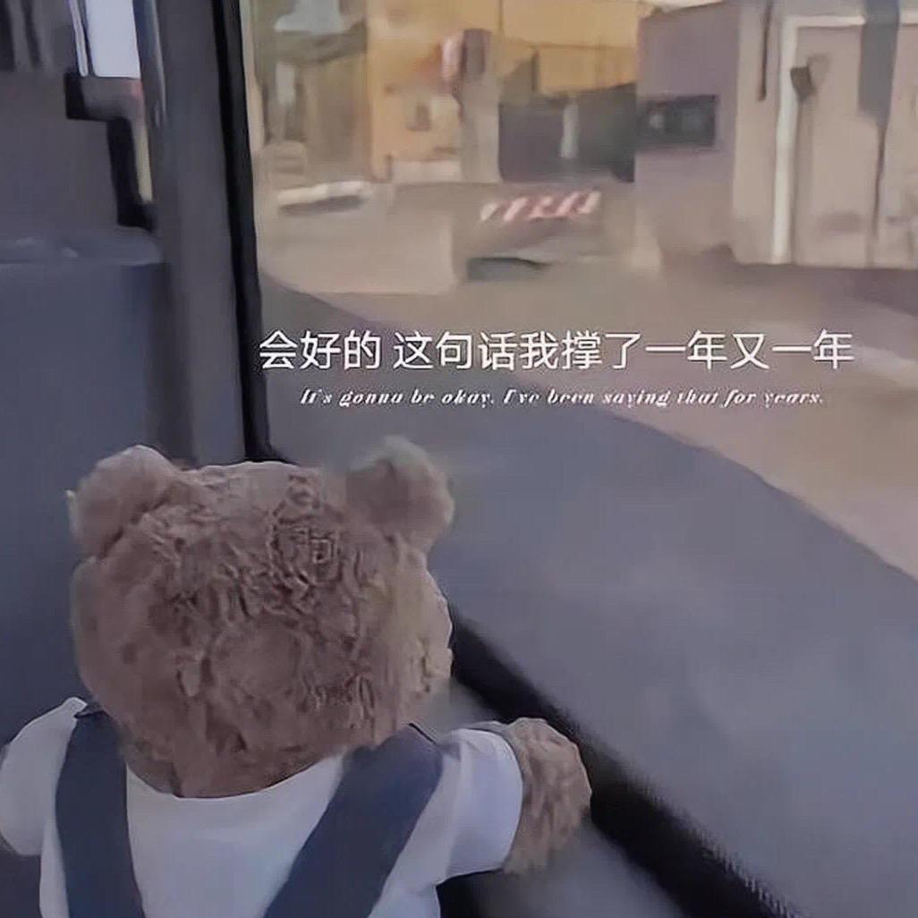 爱家看房