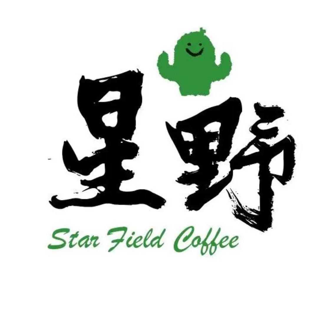 星野咖啡馆