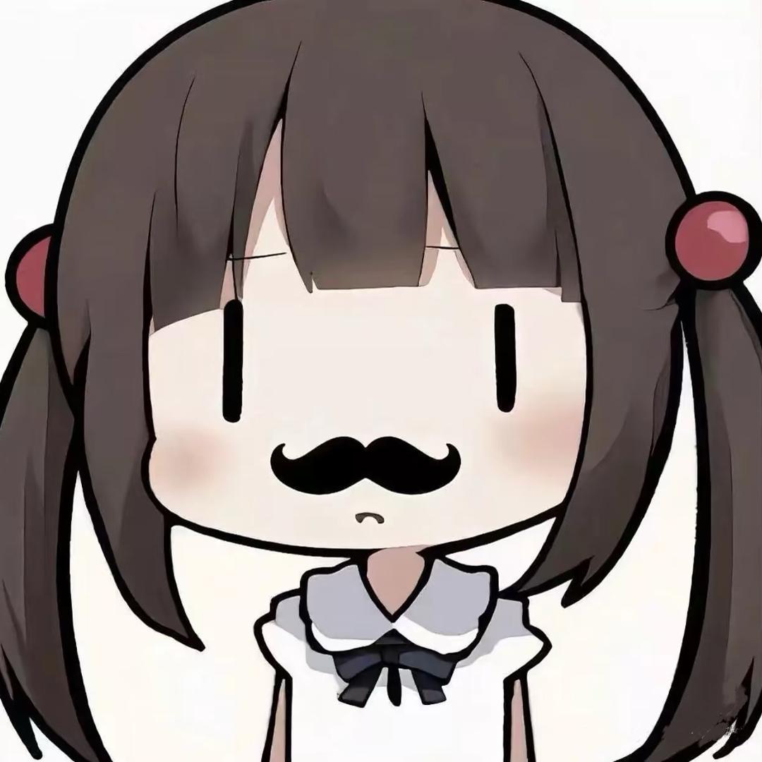 YUE.