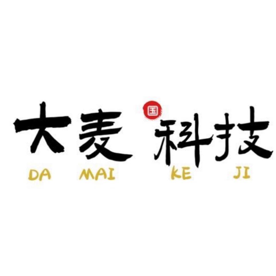 大麦科技小海