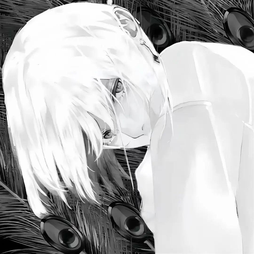 漾