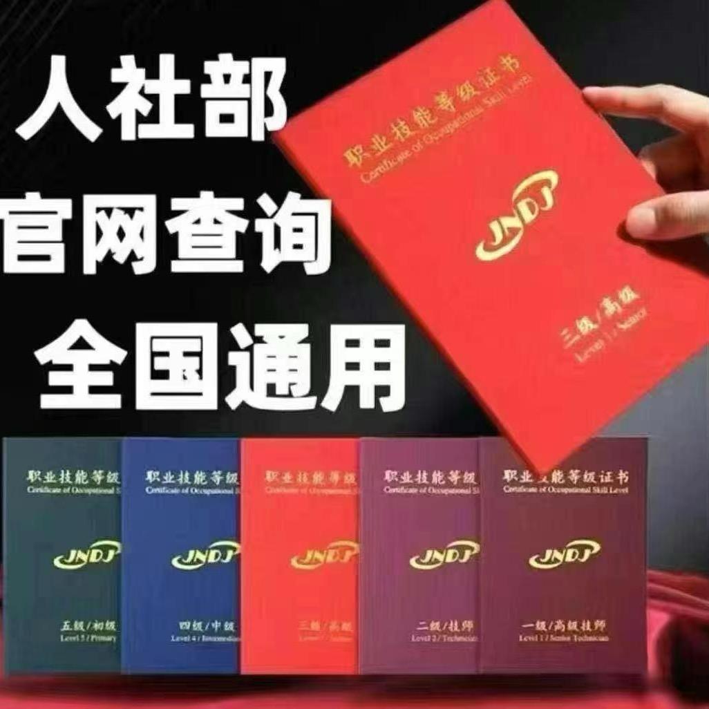 信望教育培训