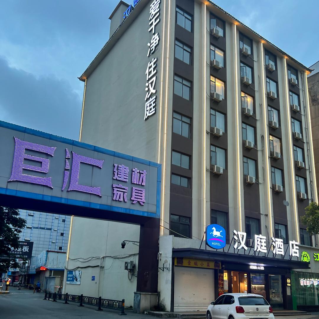 清风明月